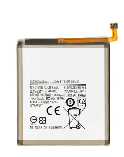 Picture of Replacement Battery for Galaxy A40 / A405 - EB-BA405ABE
