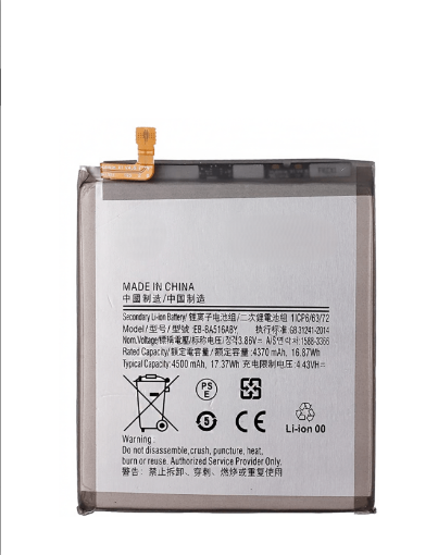 Picture of Replacement Battery for Galaxy A51 5G / A516 - EB-BA516ABY