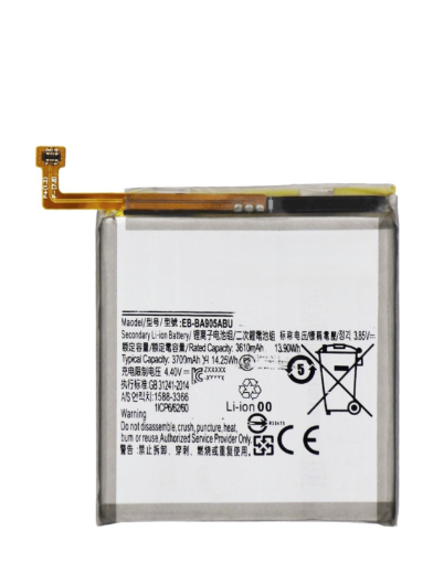 Picture of Replacement Battery for Galaxy A80 / A805 - EB-BA805ABU