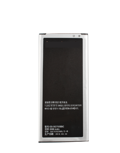 Picture of Replacement Battery for Galaxy Mega 2 G750