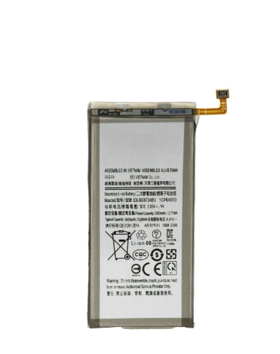 Picture of Replacement Battery for Galaxy S10 - Premium