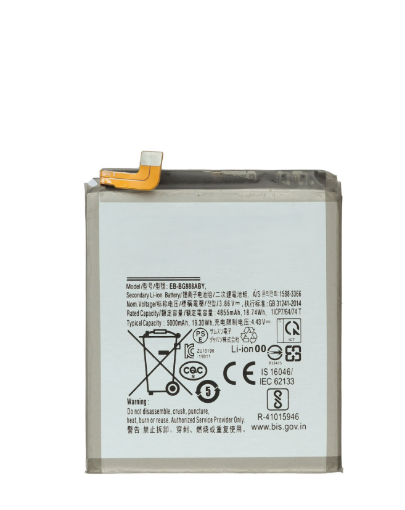 Picture of Replacement Battery for Galaxy S20 Ultra