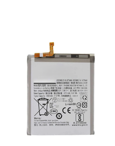 Picture of Replacement Battery for Galaxy S21 FE 5G - EB-BG990ABY