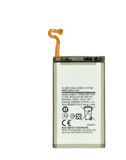 Picture of Replacement Battery for Galaxy S9 Plus