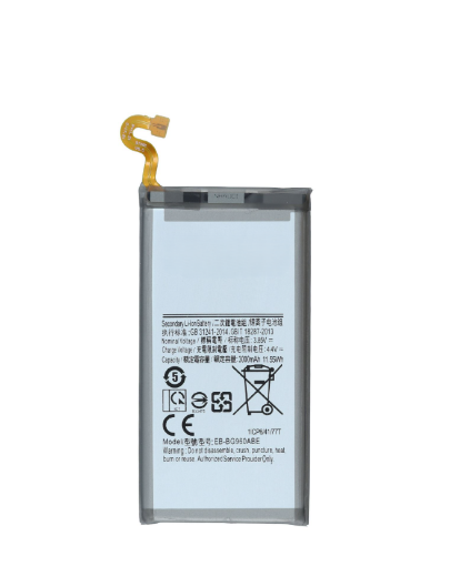 Picture of Replacement Battery for Galaxy S9 (Premium)