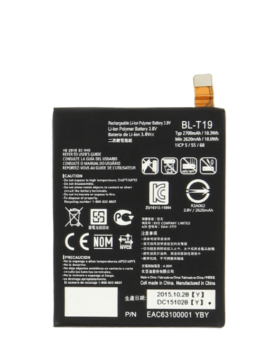 Picture of Replacement Battery for LG Nexus 5X - BL-T19