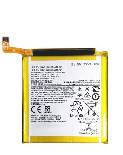 Picture of Replacement Battery for Motorola Moto Edge / XT2063 - LR50