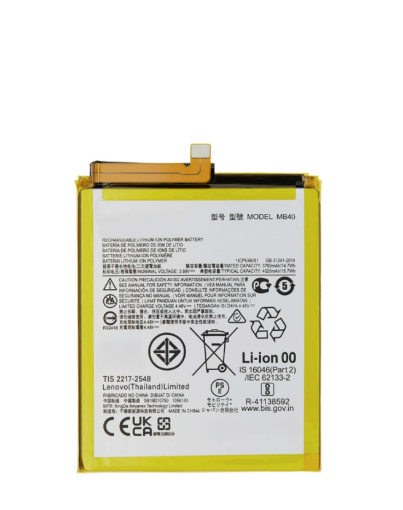 Picture of Replacement Battery for Motorola Moto Edge 20 / XT2143 - MB40