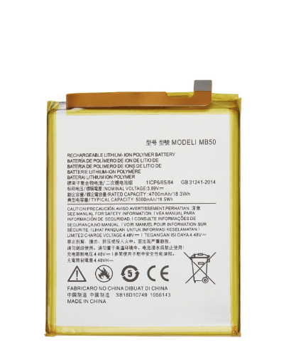 Picture of Replacement Battery for Motorola Moto Edge 5G / XT2141 / Edge S30 / G200 5G / XT2175 - MB50