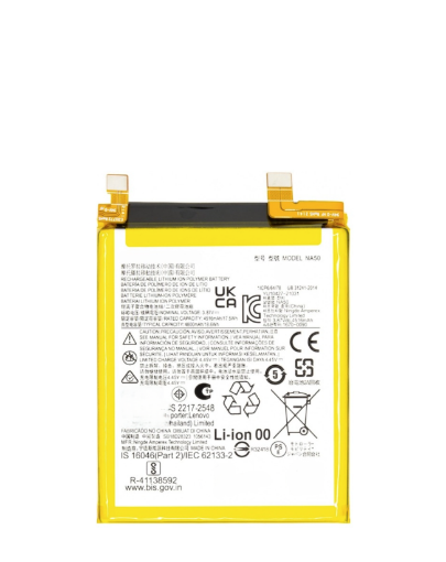 Picture of Replacement Battery for Motorola Moto Edge Plus / XT2201-4 / Edge 30 Pro / XT2201-1 - NA50