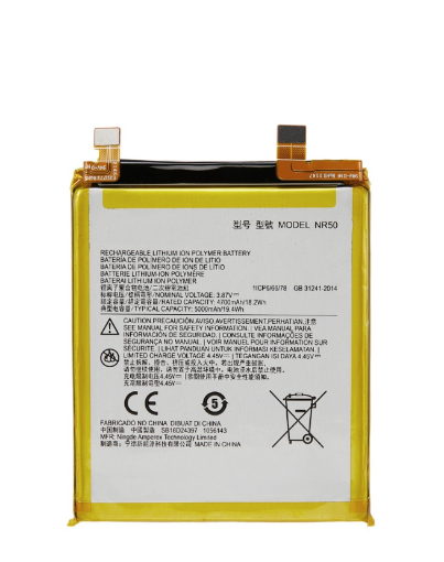 Picture of Replacement Battery for Motorola Moto Edge X30 5G / XT2201-2 / 6 / Edge Plus / XT2201-4 / Edge 30 Pro / XT2201-1 - NR50