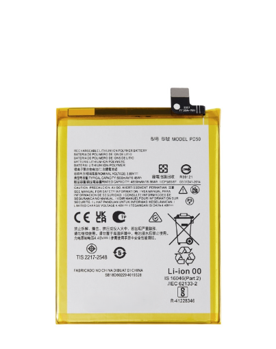 Picture of Replacement Battery for Motorola Moto G Power 5G / XT2311-3 - PD50