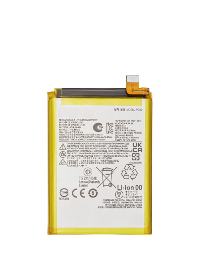 Picture of Replacement Battery for Motorola Moto G Stylus 5G / XT2315-5 / G Stylus 4G / XT2317-2 - PG50