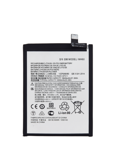 Picture of Replacement Battery for Motorola Moto G10 Power / XT2127-4 - MH60