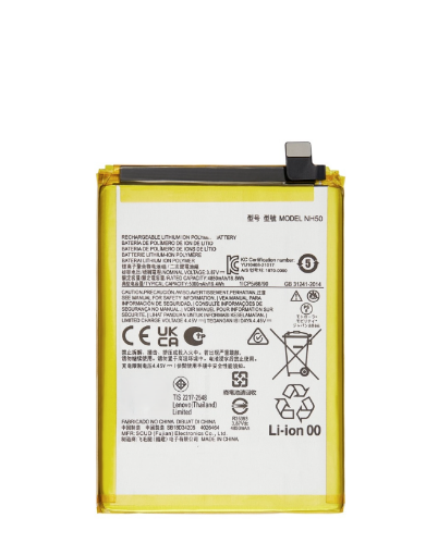 Picture of Replacement Battery for Motorola Moto G22 / XT2231 / E13 / XT2345 / E32S / G13 / XT2331-2 / G 5G 2023