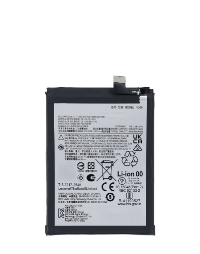 Picture of Replacement Battery for Motorola Moto G62 5G / XT2223 - ND50