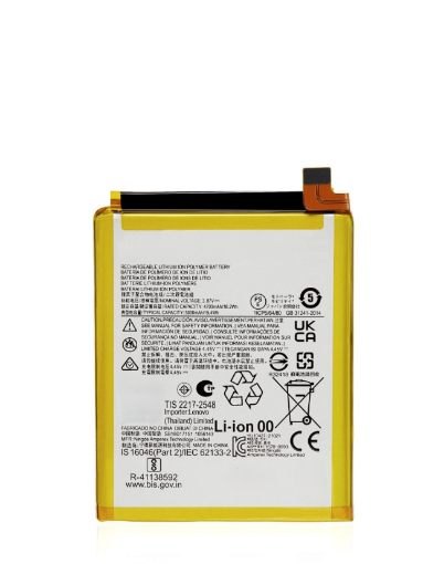 Picture of Replacement Battery for Motorola Moto G71 5G / XT2169-1 - NG50