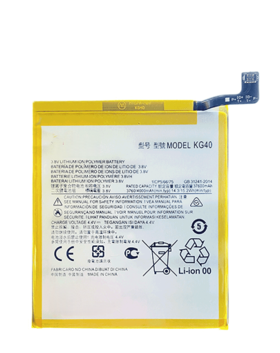 Picture of Replacement Battery for Motorola Moto G8 Play / G8 / One Macro / G Fast / E7 - KG40