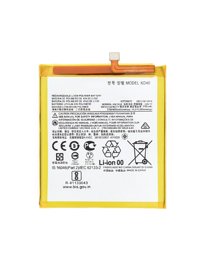 Picture of Replacement Battery for Motorola Moto G8 Plus / KD40