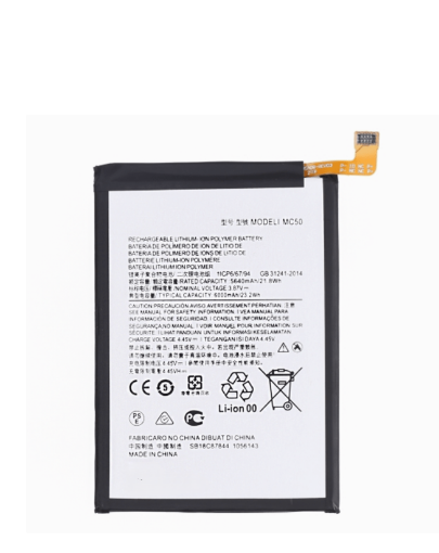 Picture of Replacement Battery for Motorola Moto G9 Power / XT2091 / G60 / G40 Fusion - MC50