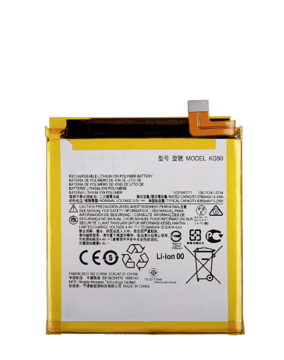 Picture of Replacement Battery for Motorola Moto One Hyper XT2027- KG50
