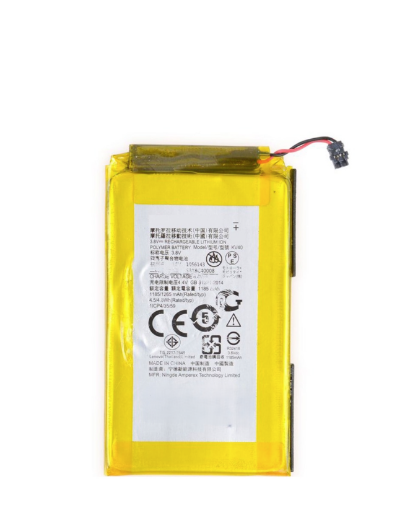 Picture of Replacement Battery for Motorola Moto Razr / XT2000 - KV40