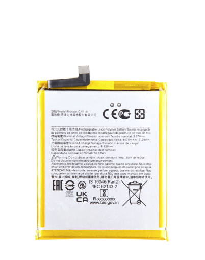 Picture of Replacement Battery for Nokia X100 5G