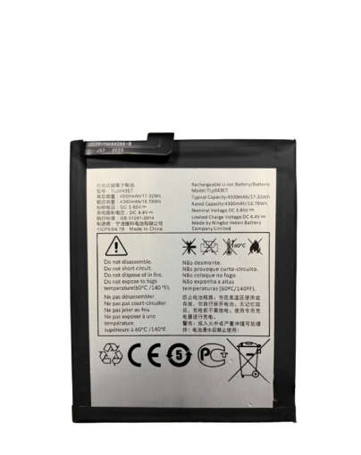 Picture of Replacement Battery for T-Mobile Revvl 5G - TLp43E1