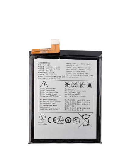 Picture of Replacement Battery for TCL 30 V 5G - TLP043F1