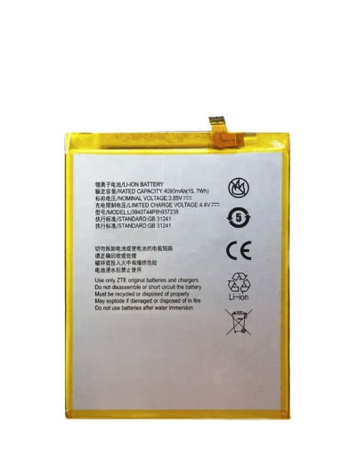 Picture of Replacement Battery for ZTE Blade Z Max - LI3940T44P8H937238