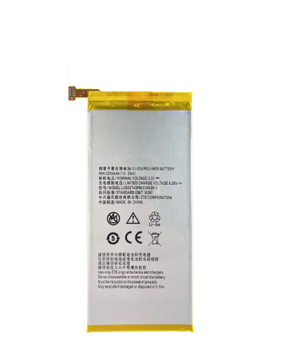 Picture of Replacement Battery for ZTE Grand X Max / Grand X Max Plus / Lever / Grand Memo II