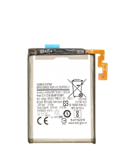 Picture of Replacement Main Battery for Galaxy Z Flip - EB-BF707ABY - SOH 85 Percentage & Above