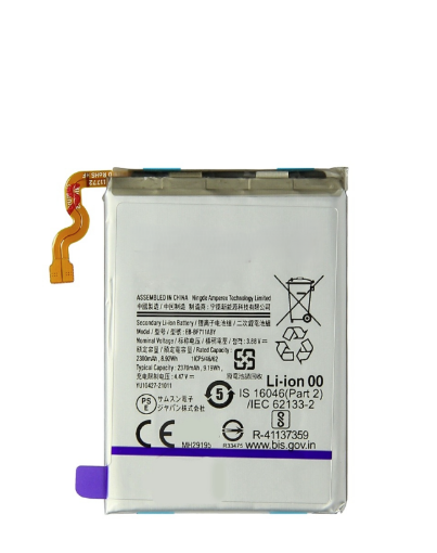 Picture of Replacement Main Battery for Galaxy Z Flip 3 F711 - EB-BF711ABY - SOH 85 Percentage & Above Pack of 10
