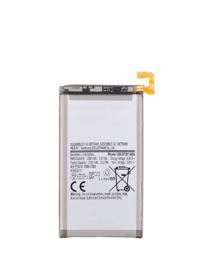 Picture of Replacement Main Battery for Galaxy Z Fold 4G F900U - EB-BF901ABA