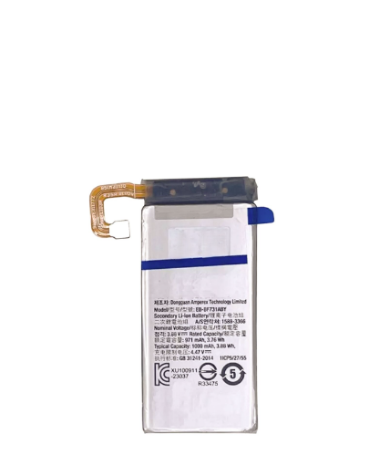 Picture of Replacement Secondary Battery for Galaxy Z Flip 5 F731 - EB-F731ABY - OEM