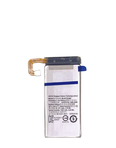 Picture of Replacement Secondary Battery for Galaxy Z Flip 5 F731 - EB-F731ABY