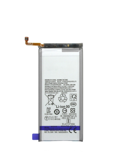Picture of Replacement Secondary Battery for Galaxy Z Fold 4 F936 - EB-BF937ABY - SOH 85 Percentage & Above