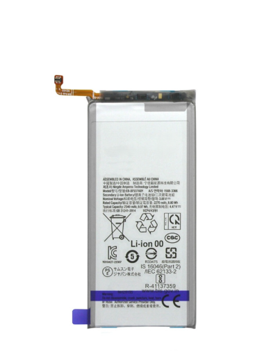 Picture of Replacement Secondary Battery for Galaxy Z Fold 4 F936 - EB-BF937ABY