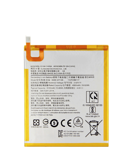 Picture of Replacement Battery for Galaxy Tab A 8.0 T290 / T295 - SCUD-WT-N8