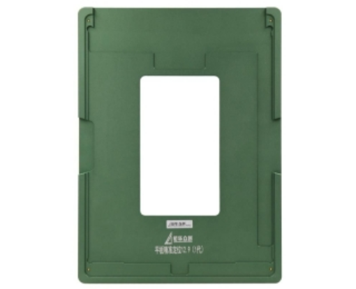 Picture of Screen Alignment Mold for iPad Air 2