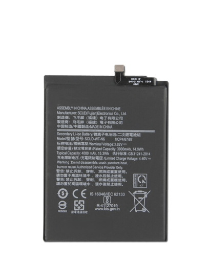 Picture of Replacement Battery for Galaxy A20s / A207 / A10s / A107 / A21 / A215 - SCUD-WT-N6