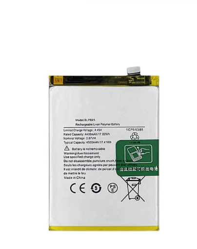 Picture of Replacement Battery for OnePlus Nord CE 5G - CS-OPN210SL