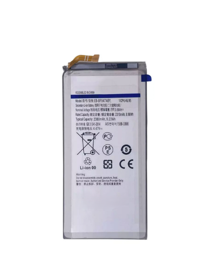 Picture of Replacement Secondary Battery for Galaxy Z Fold 5 F946 - EB-BF947ABY - OEM