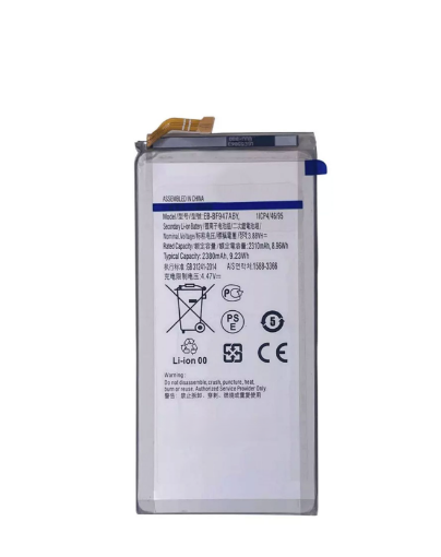 Picture of Replacement Secondary Battery for Galaxy Z Fold 5 F946 - EB-BF947ABY - SOH 85 Percentage & Above