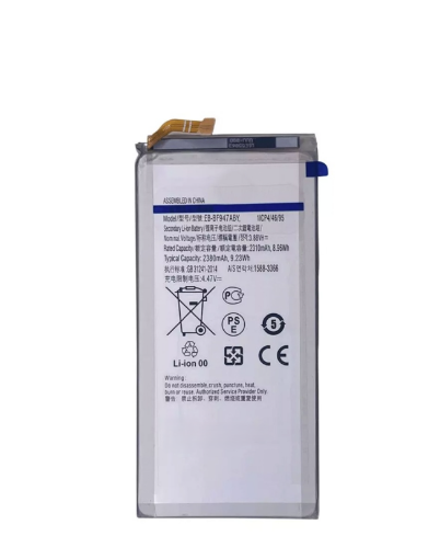 Picture of Replacement Secondary Battery for Galaxy Z Fold 5 F946 - EB-BF947ABY