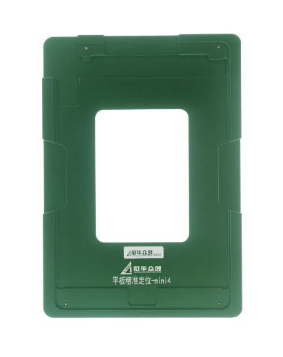Picture of Screen Alignment Mold for iPad Mini 4 / Mini 5