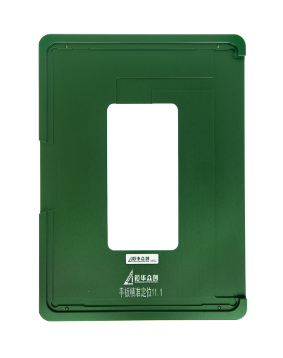 Picture of Screen Alignment Mold for iPad Pro 11 (2018 / 2020)