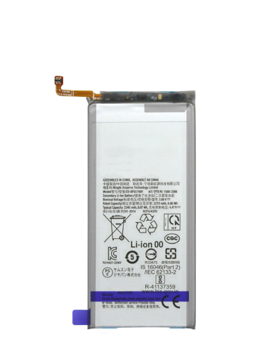 Picture of Replacement Secondary Battery for Galaxy Z Fold 4 F936 (EB-BF937ABY) (New Oem Pull)