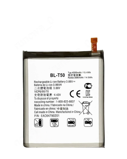 Picture of Replacement Battery for LG Velvet (G900) (BL-T50)
