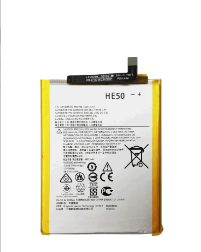 Picture of Replacement Battery for Motorola Moto E4 Plus (XT1774 / 2017) / Moto E5 Plus (XT1924 / 2018) / Moto E5 Supra (XT1924-6 / 2018) / One (XT1941 / 2018) (HE50)
